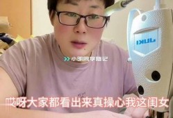 爆料玉酱的视频,独家爆料背后的惊人真相