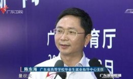 广东新闻联播爆料热线,聚焦民生，倾听民声