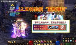 地下城猫哥最新爆料,最新爆料背后的惊人真相