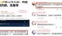 鹅厂高层爆料视频最新,揭秘腾讯未来战略布局与行业动向